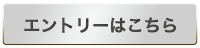 詳細ページ